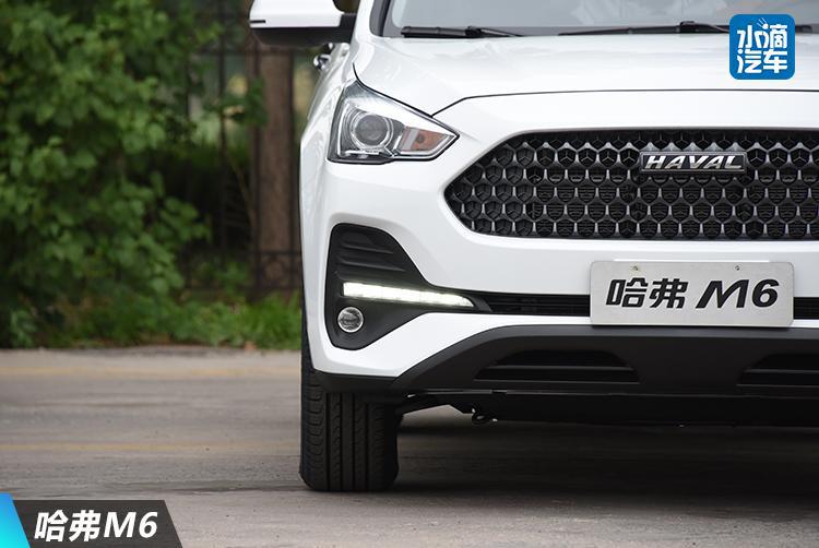 2019款哈弗M6上市,6.6万起售瞄准了谁?