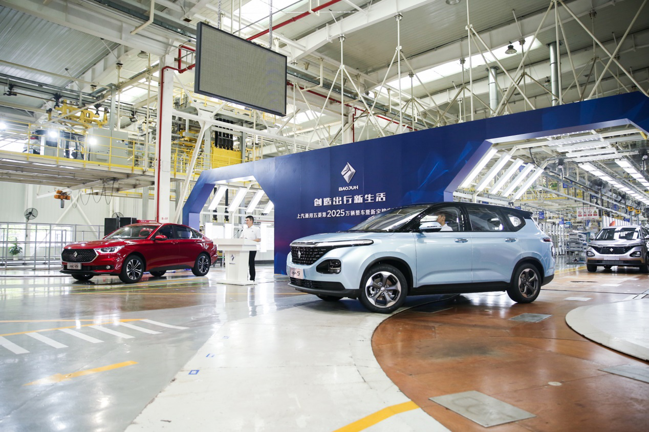 见证广西汽车工业发展光辉历程:上汽通用五菱产销超2025万辆