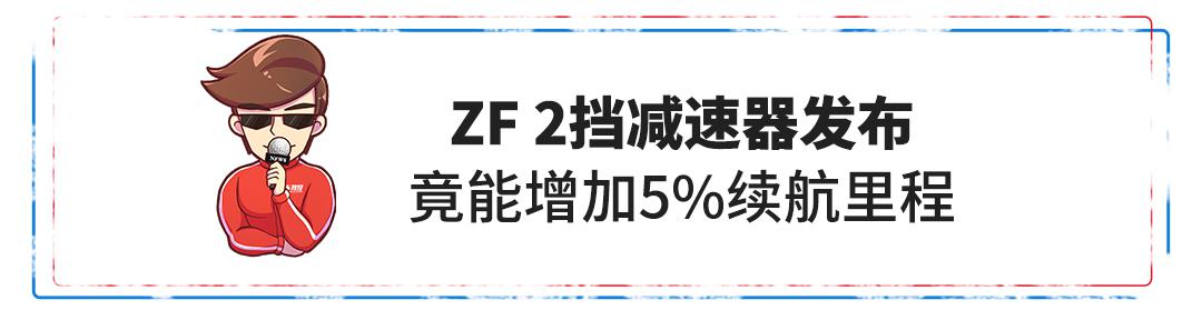 5/6/7座都有！宝骏这新车太帅了吧！红旗HS7终于量产下线！