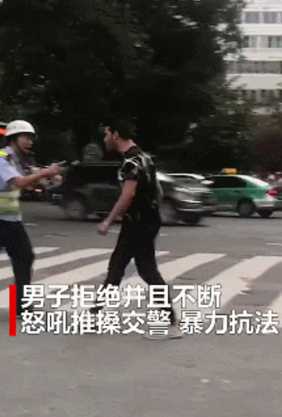 外籍留学生违法还推搡交警 罚个“悔过”合适吗？