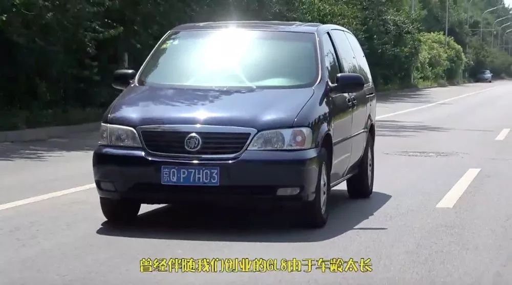 GL6/GM6/吉利嘉际 15万MPV长测组长究竟选谁?