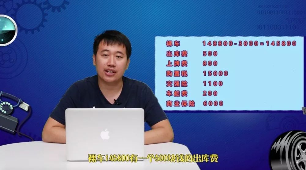 GL6/GM6/吉利嘉际 15万MPV长测组长究竟选谁？