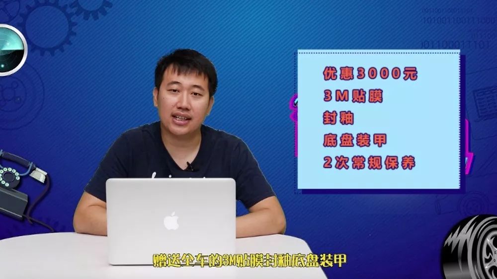 GL6/GM6/吉利嘉际 15万MPV长测组长究竟选谁?