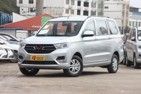 “五菱宏光“最新资讯都在这了，就等你来