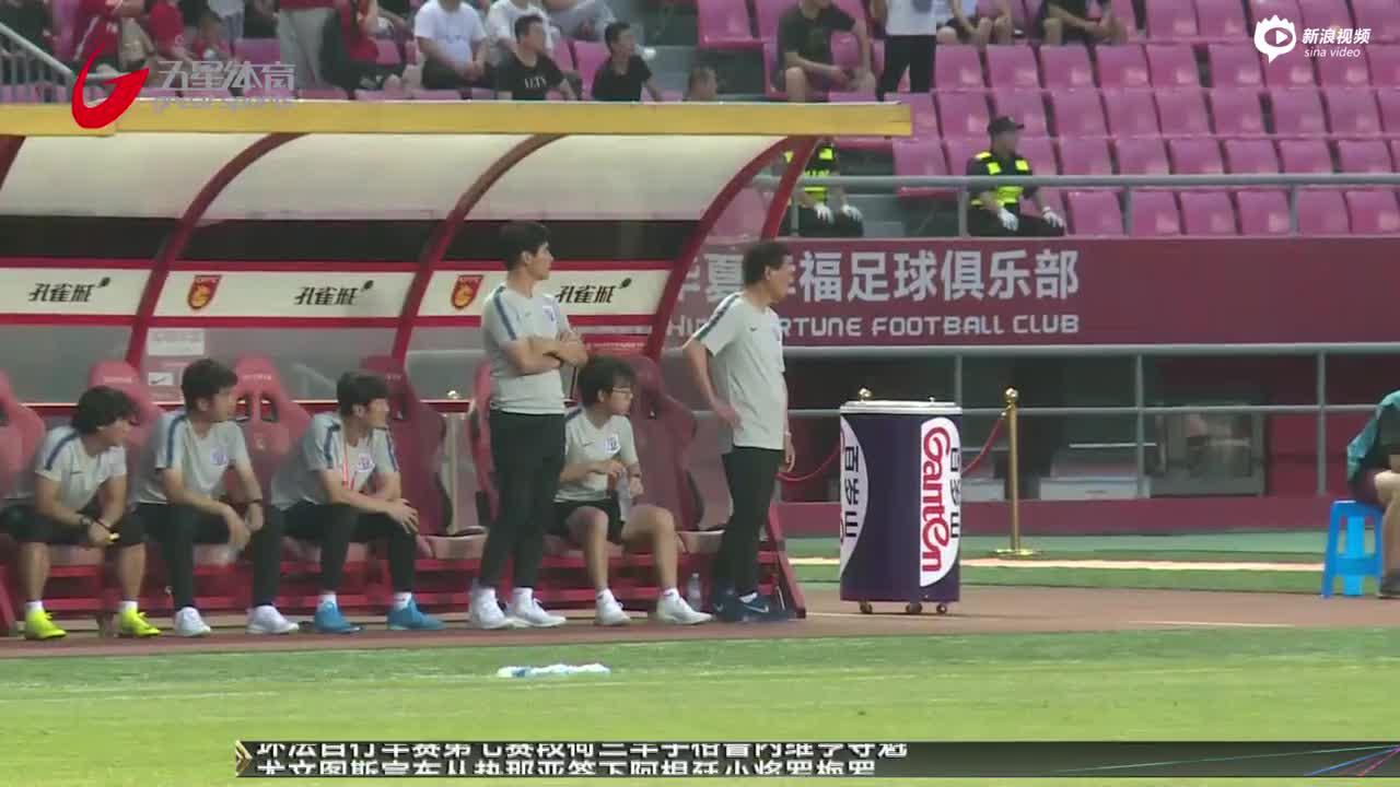 提升体能成改造申花第一步