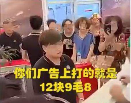 实锤!大爷拿13元去买新车,是一场专心策划的“闹剧”