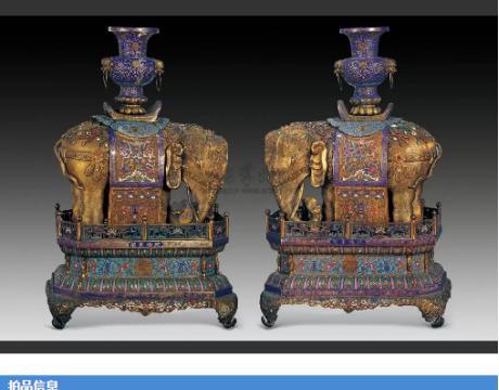 乾隆年间 中国的经济总量_乾隆年间玉观音图片