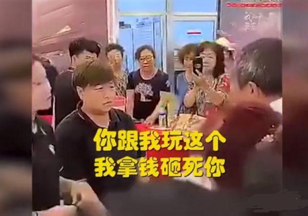 实锤!大爷拿13元去买新车,是一场专心策划的“闹剧”