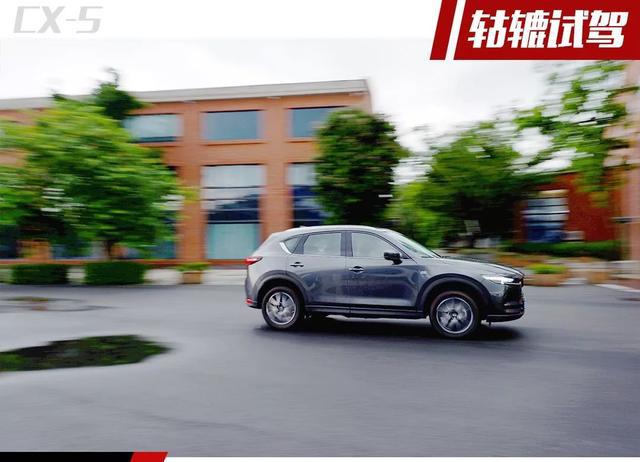 一辆车就是一种生活,那马自达CX-5带来的是什么?
