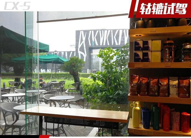 一辆车就是一种生活,那马自达CX-5带来的是什么?