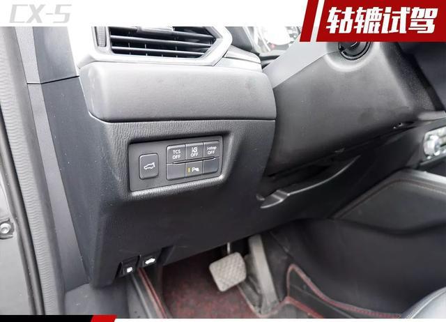 一辆车就是一种生活,那马自达CX-5带来的是什么?