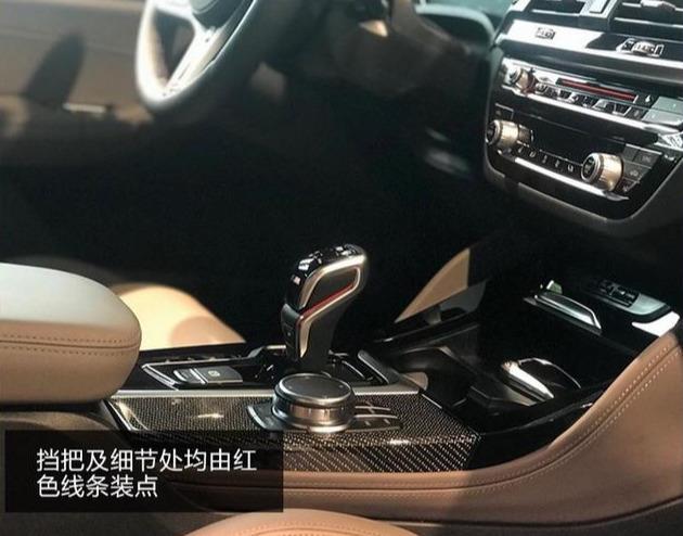 宝马X4,宝马旗下中量级轿跑SUV8月上市