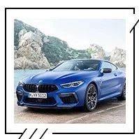 极速340km/h！2.9秒破百！剩下9个对手也一点都不怂！