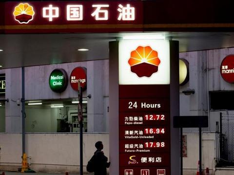 中石油和中石化油品差别多大？老司机：我只加它，多跑40公里呢！