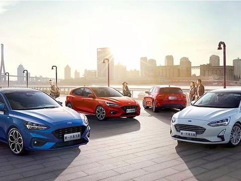 “福特“最全资讯一网打尽，有我就够了