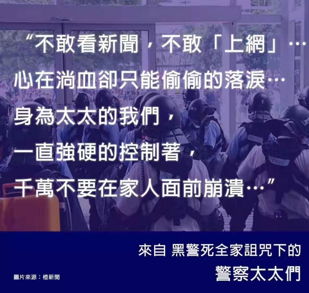 来源:橙新闻