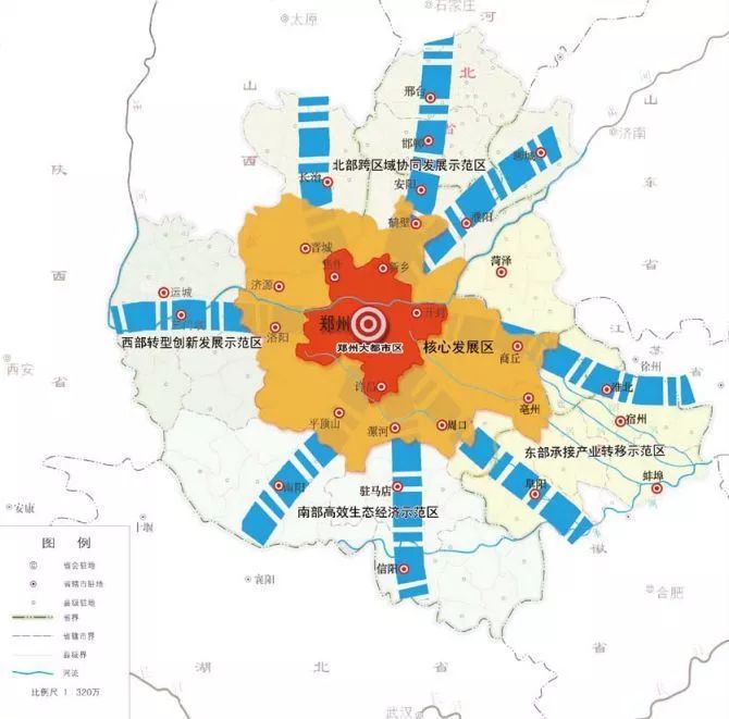 中原城市群空间布局示意图 图片来源:《中原城市群发展规划》(2016年12月)