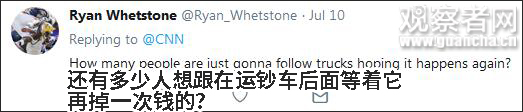 美国运钞车掉下17万美元现金 结果只找回4000多