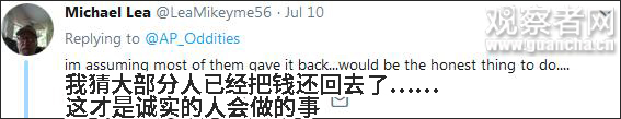 美国运钞车掉下17万美元现金 结果只找回4000多