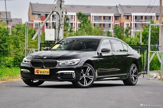 速递!新鲜的“宝马7系“资讯全在这，看我就够了