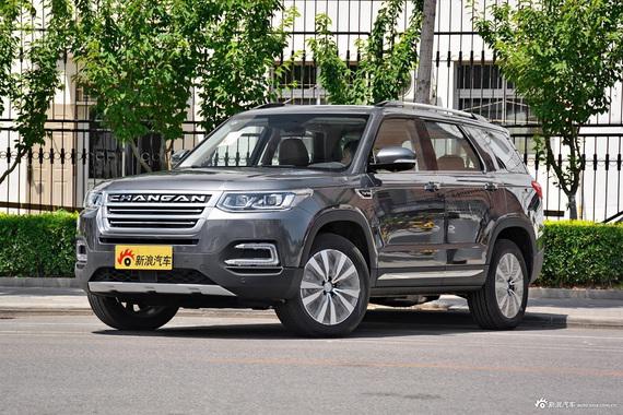 “长安CS95“最新资讯都在这了，就等你来