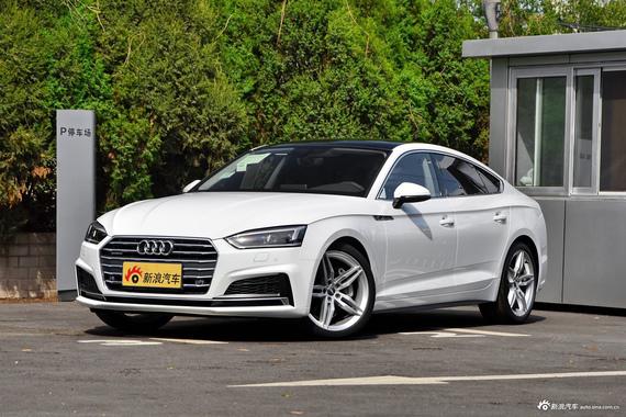 “奥迪A5“最新资讯都在这了，就等你来