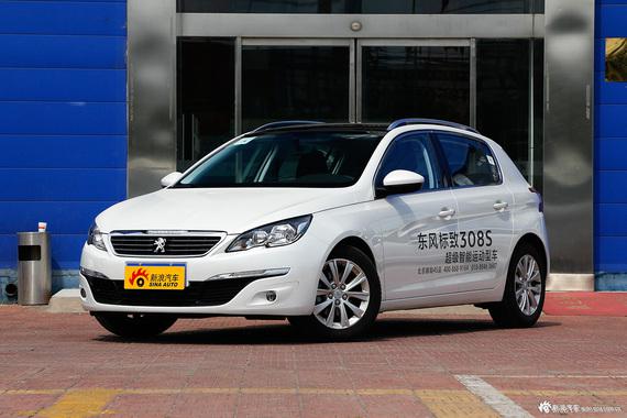 最新最全的“标致308S“资讯都在这里，不容错过