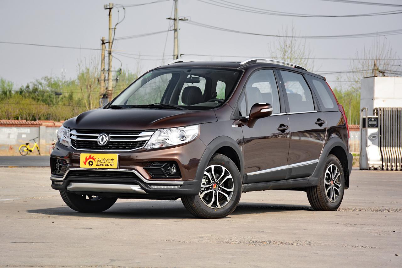 车型对对碰：2017款景逸X3 VS 2017款比亚迪元之动力配置