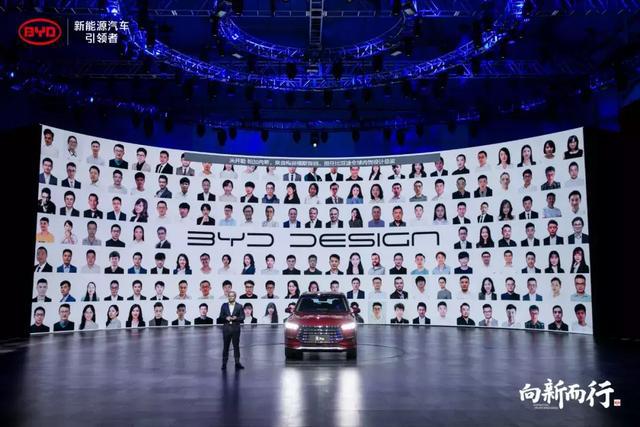 报告!宋Pro“越级”了