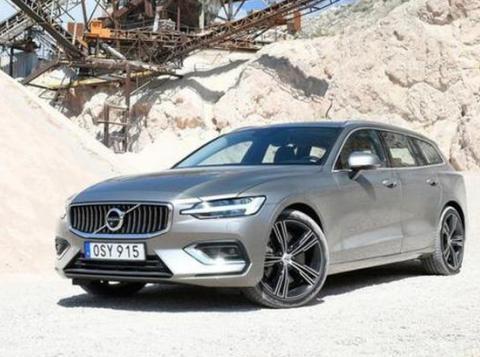 这里有“旅行车“的最新资讯请不要错过