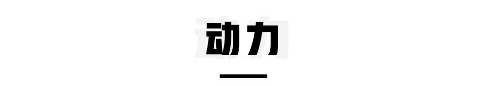 30万级别,这2款SUV关注度最高,回头率不输BBA