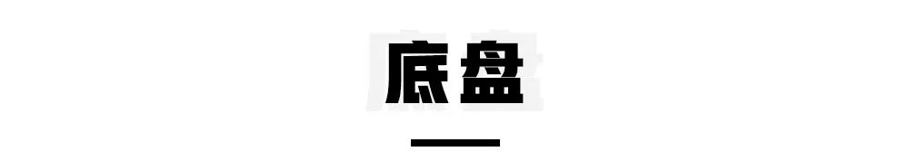 30万级别,这2款SUV关注度最高,回头率不输BBA