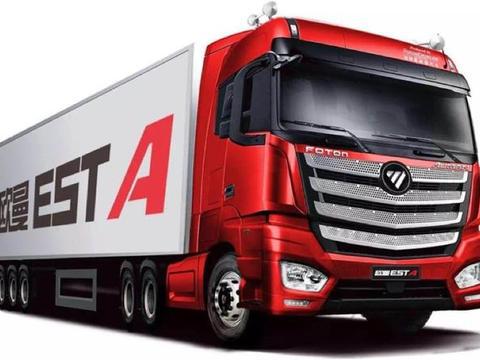 直面物流大客户！欧曼超级重卡一体化方案在长三角遍地开花