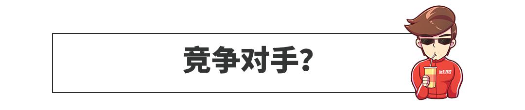 12.79万起！月销1万+热门SUV终于更新，7款车型，这么选最值