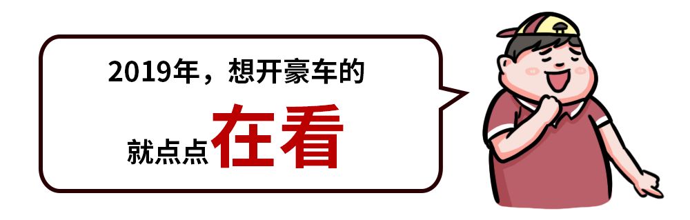 30万级别,这2款SUV关注度最高,回头率不输BBA