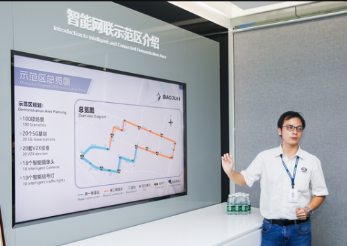 新宝骏品牌领先布局,携国内首个公开测试道路5G基站群迎面而来