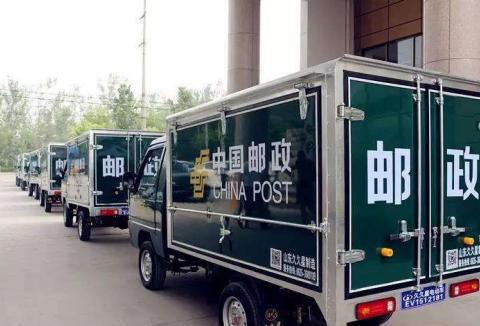 速递!新鲜的“新能源“资讯全在这，看我就够了