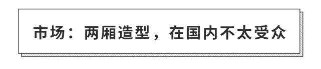 标配两个10+英寸大屏!25.78万元起,刚上市这奔驰新车有点炫!