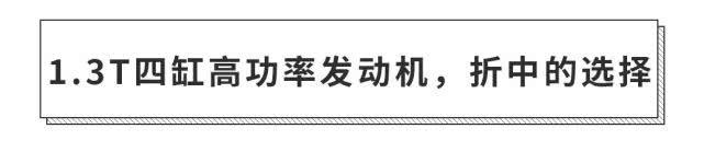 标配两个10+英寸大屏!25.78万元起,刚上市这奔驰新车有点炫!