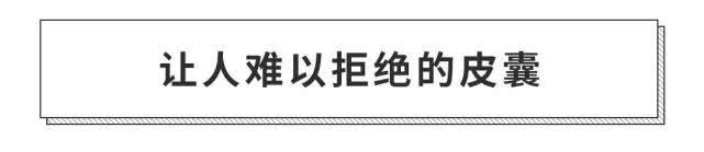 标配两个10+英寸大屏!25.78万元起,刚上市这奔驰新车有点炫!