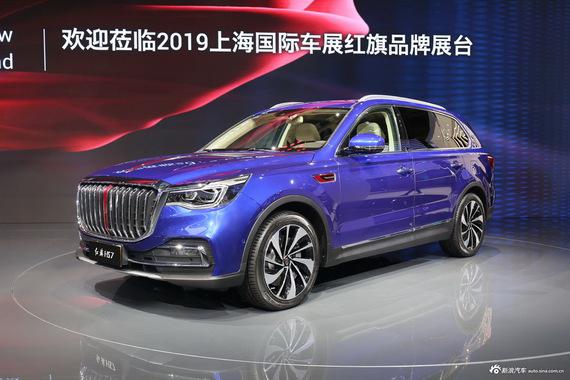 近期“红旗HS7“动态汇总，都在这个专题里