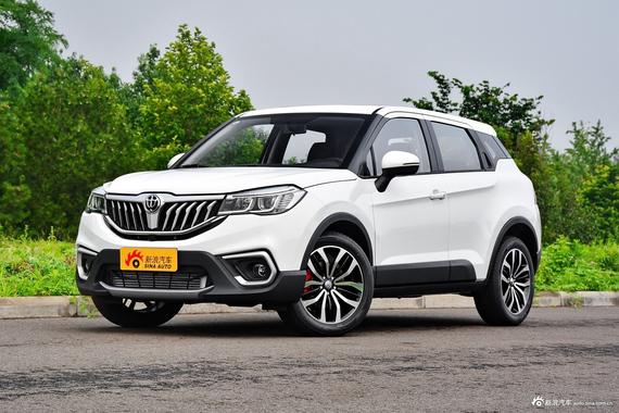 想知道“中华V3“近期资讯盘点，你想要的这里都有