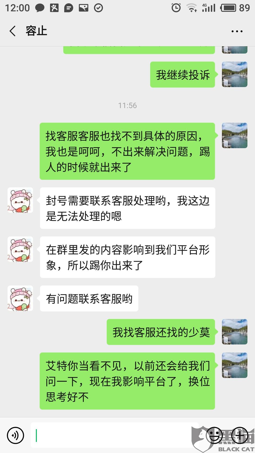 fba5-hzuhxyp8152121.jpg