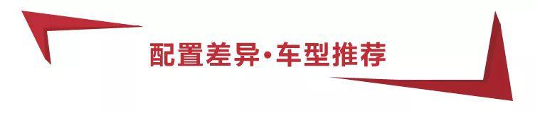 全新一代别克昂科拉、昂科拉GX正式上市，两款新车怎么买更值？