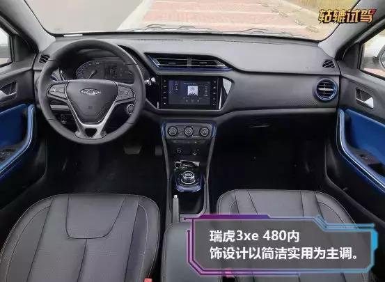 电动车测试结果不理想,买新能源车要慎重