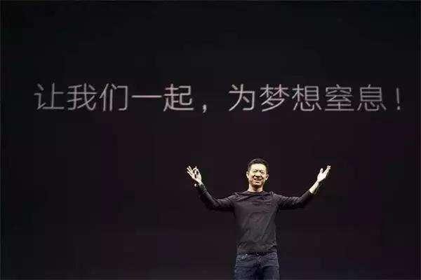 PPT造车接二连三出洋相,消费者花钱买的不是未来是眼泪