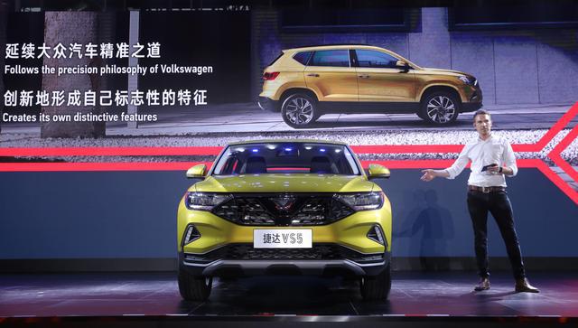 从车型到品牌,捷达品牌首款SUV车型VS5正式下线