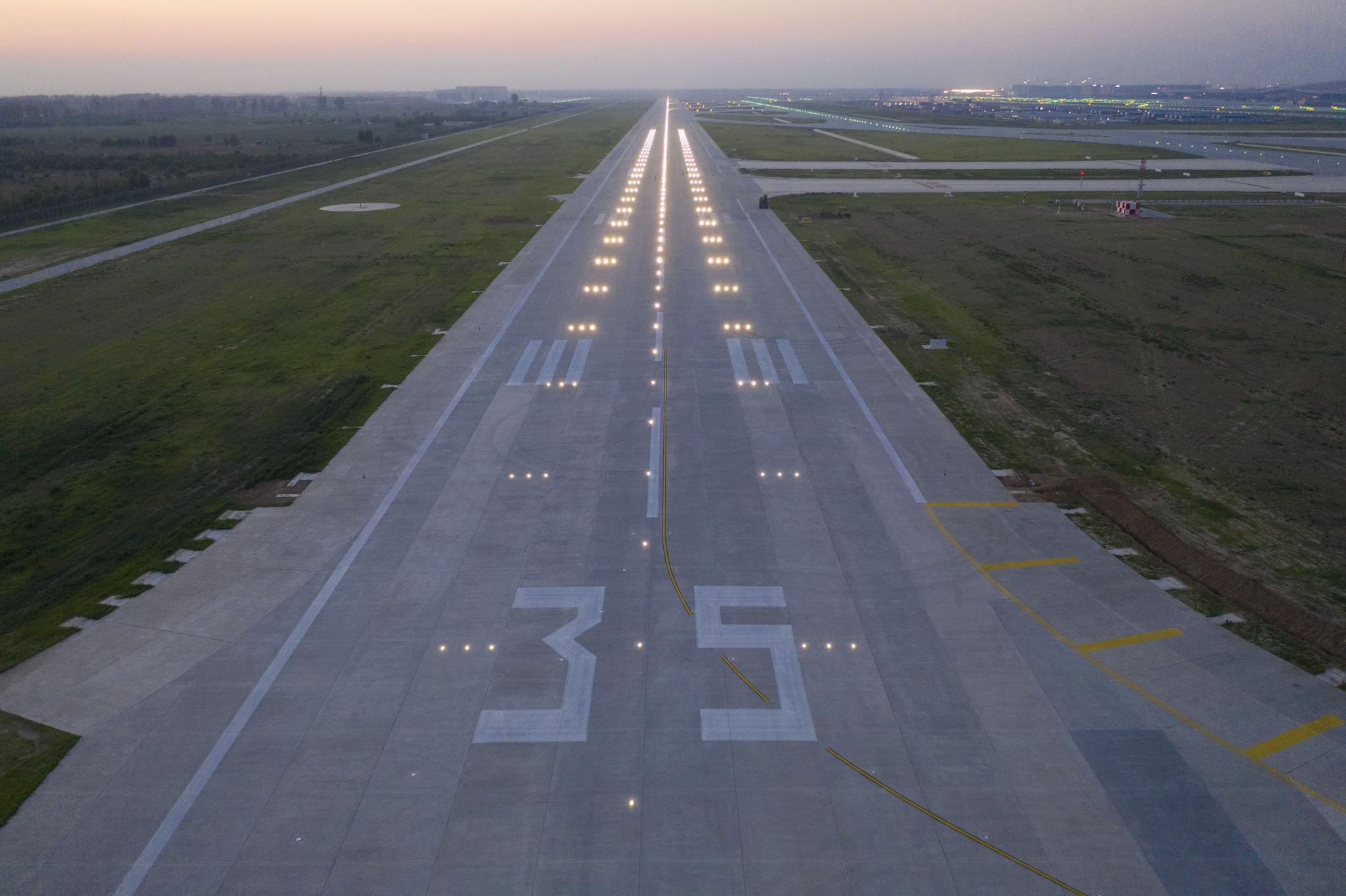 国内首例大兴机场全向型跑道飞行区通过行业验收