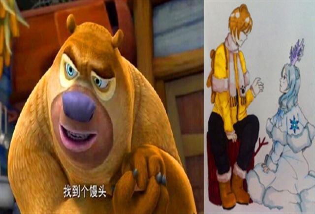 《熊出没》全员拟人化,吉吉国王秒变"野人",熊二调戏起了团子