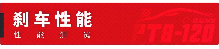 加速刹车极优秀,这台10万级SUV月底上市,有望成人气王